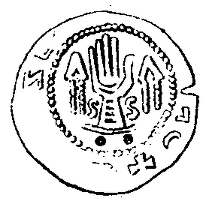 Dannenberg 0004b (tavle 89)