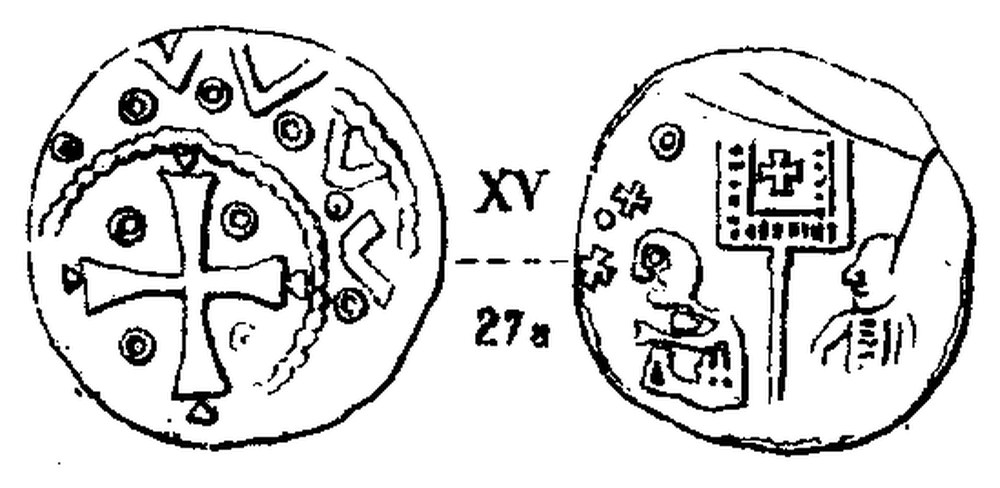 Dannenberg 0027a (tavle 90)