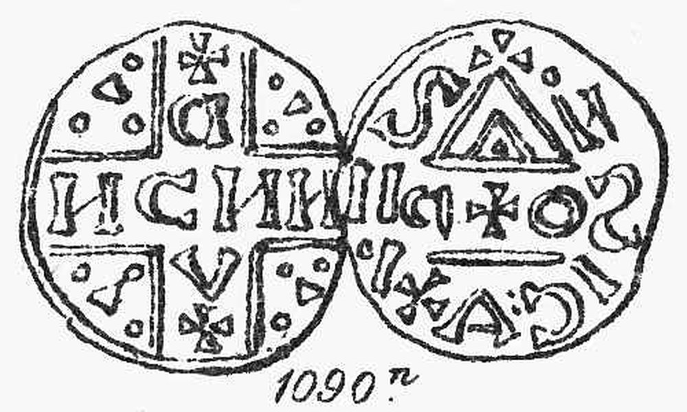 Dannenberg 1090n