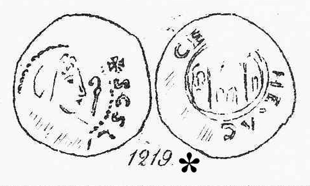 Dannenberg 1219