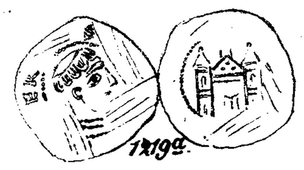 Dannenberg 1219a