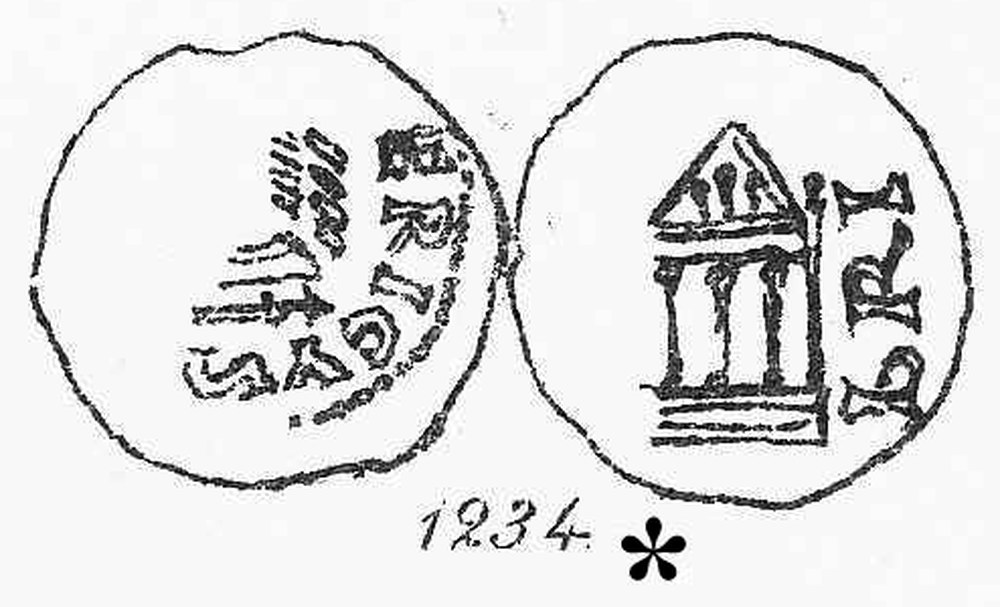 Dannenberg 1234