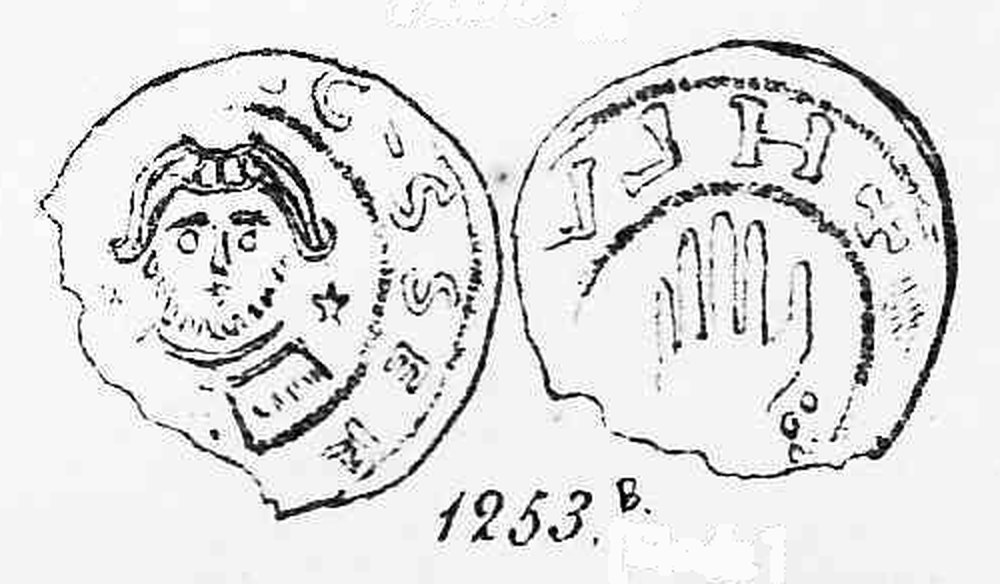 Dannenberg 1253
