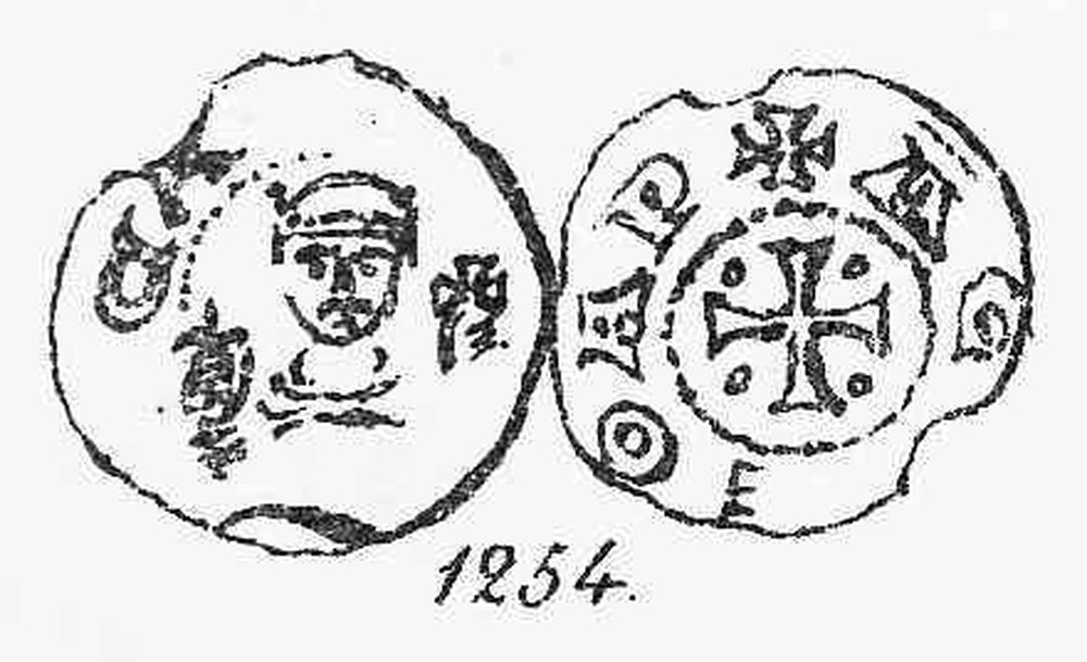 Dannenberg 1254