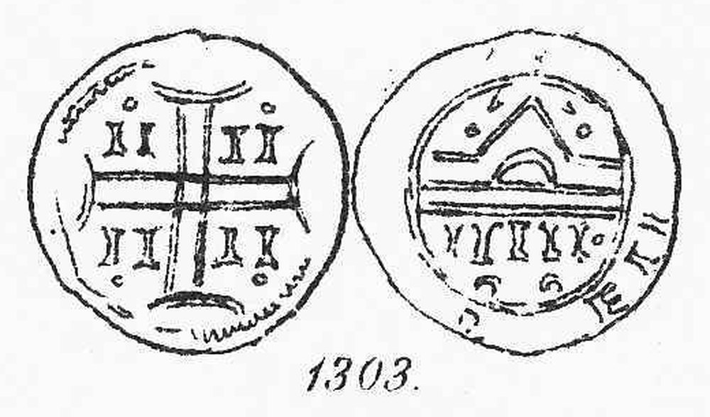 Dannenberg 1303