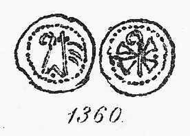 Dannenberg 1360