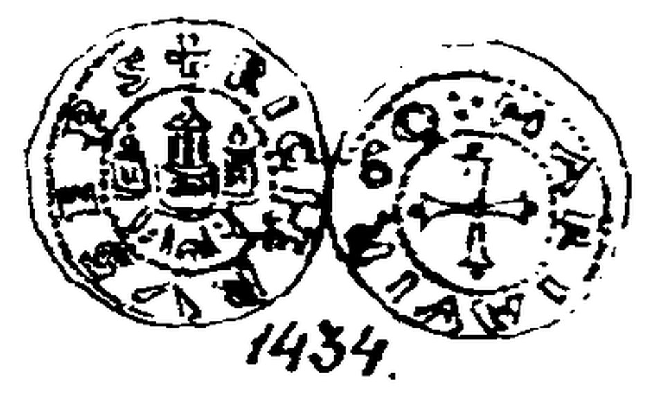 Dannenberg 1434