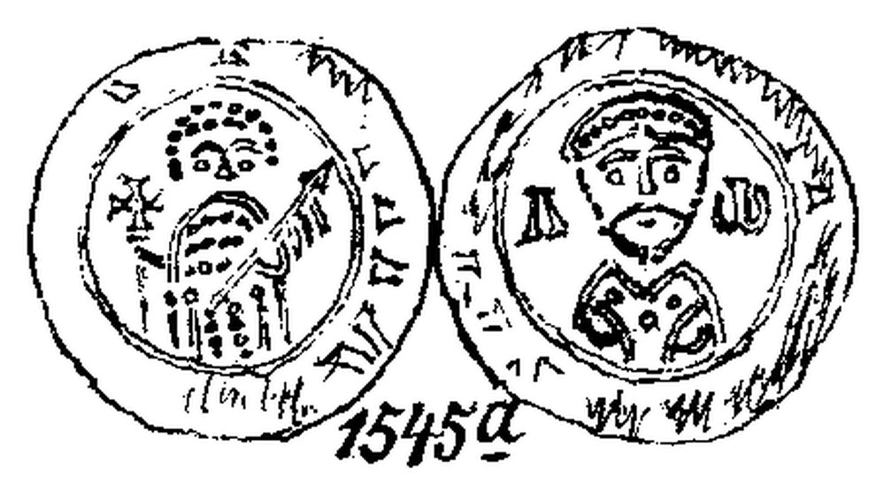 Dannenberg 1545a