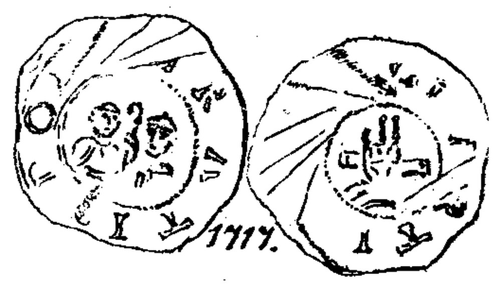 Dannenberg 1717