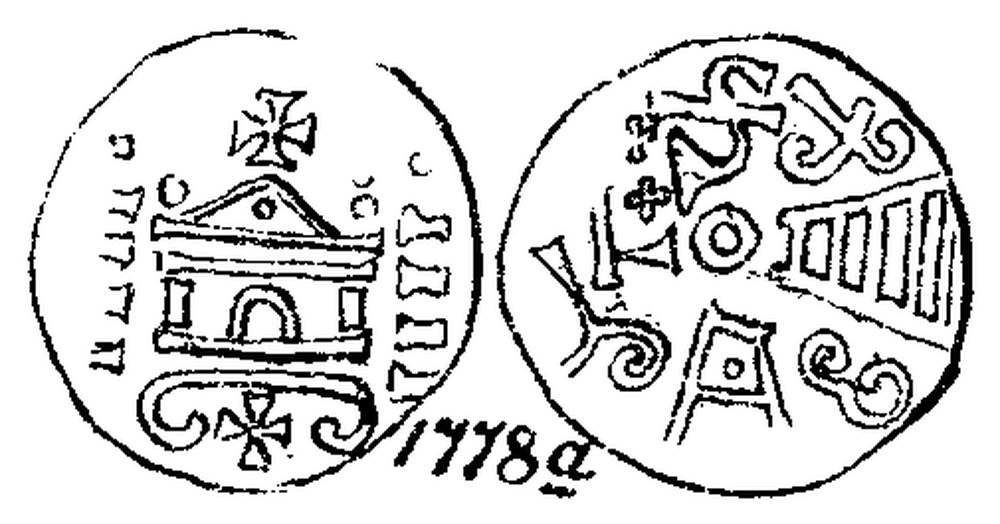 Dannenberg 1778a