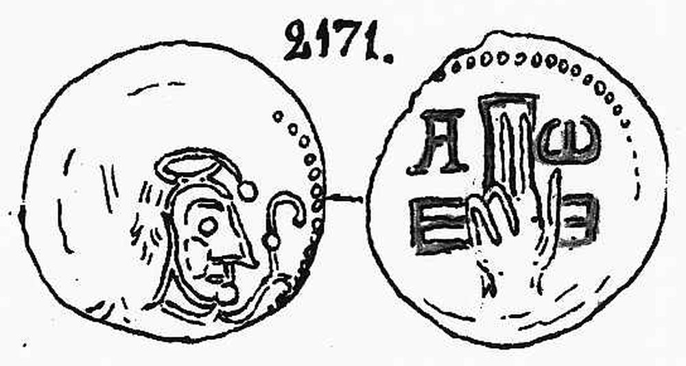 Dannenberg 2171