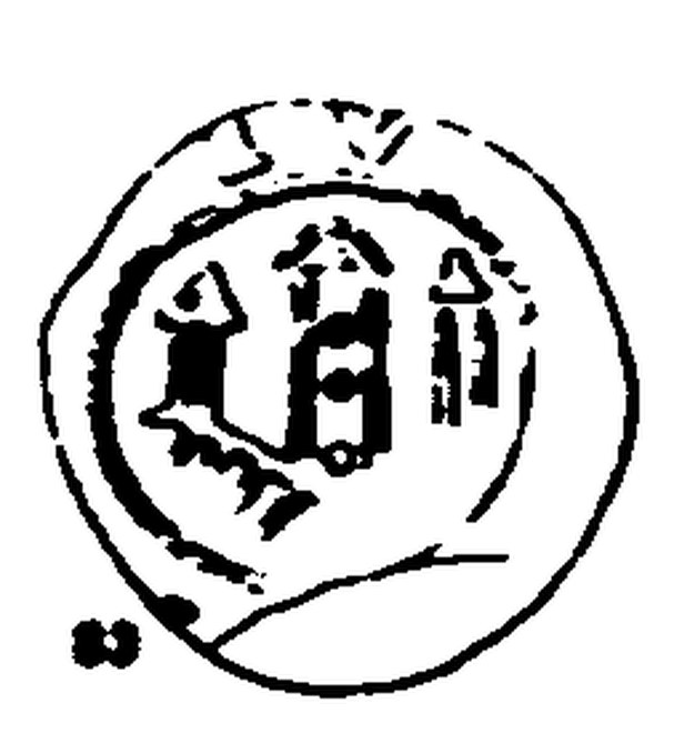 Dannenberg 83 (tavle 92)