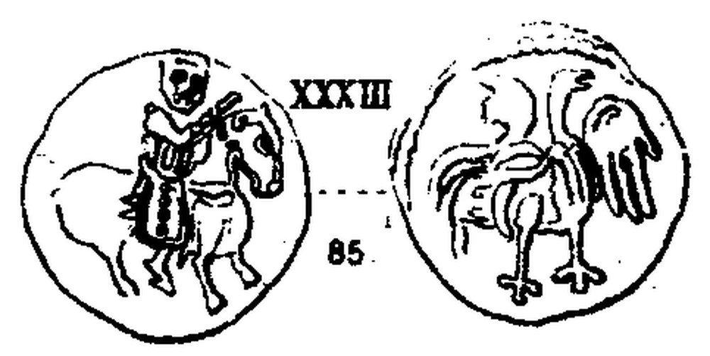 Dannenberg 85 (tavle 92)